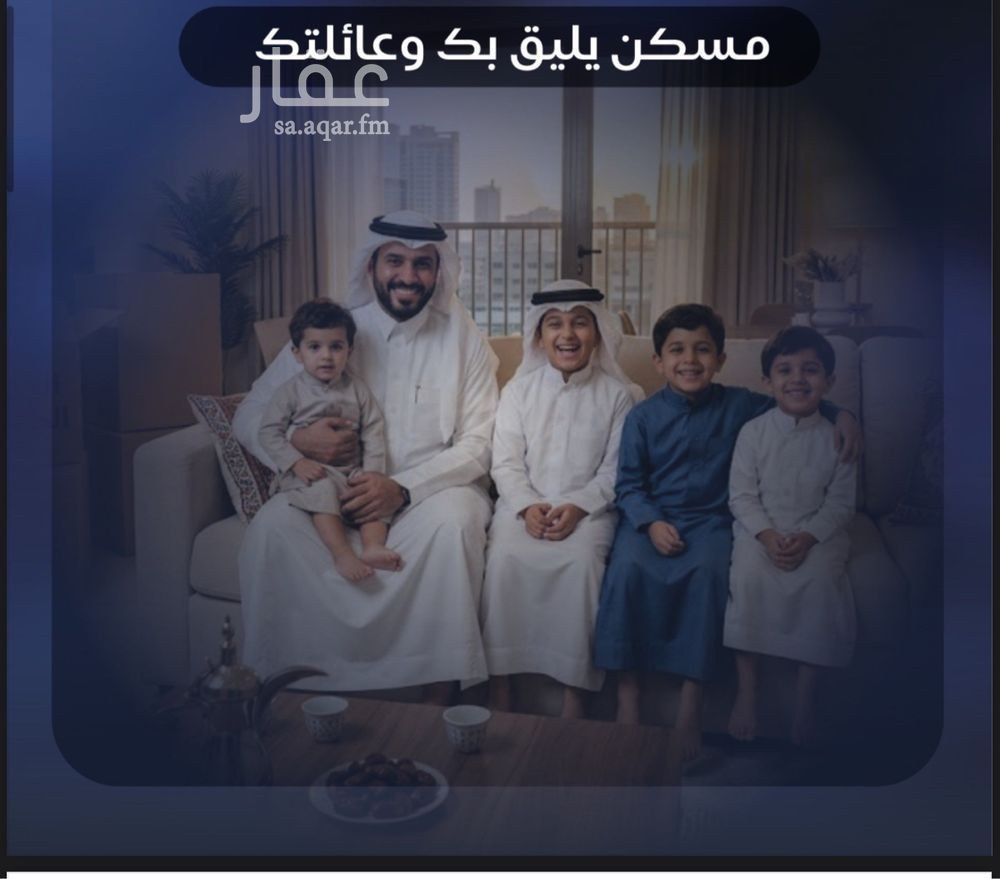 شقة 3 غرف في اللؤلؤ، جدة 6