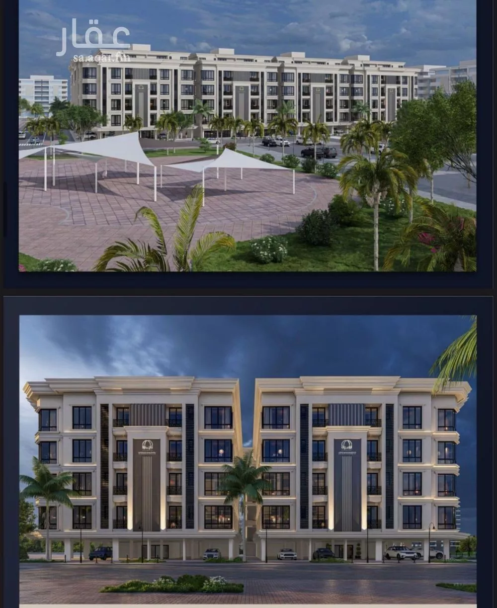 3 bedroom apartment in Al Sawari 5