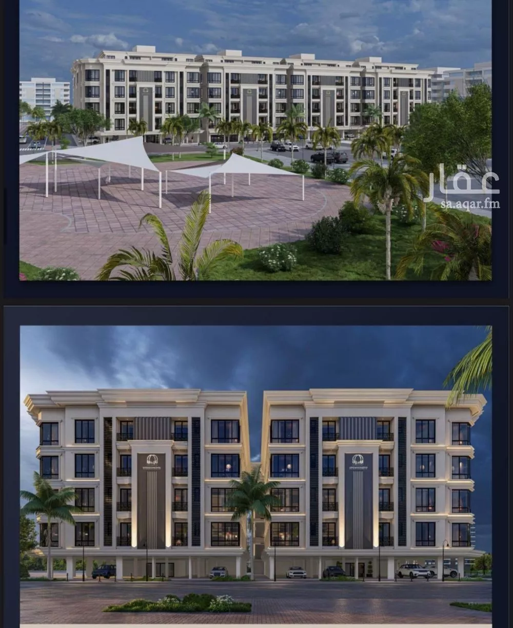 شقة 4 غرف في الصوارى 1