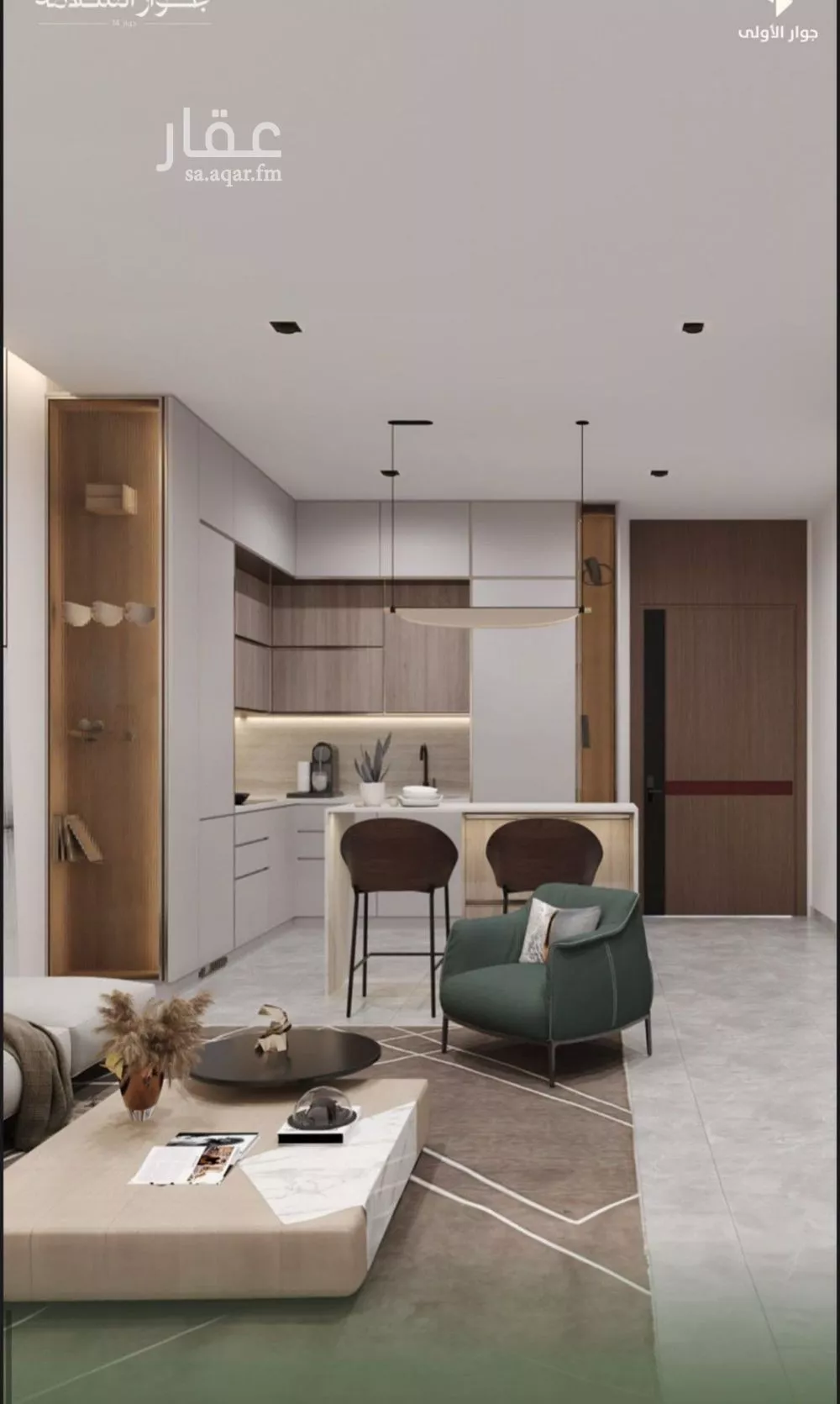 شقة 3 غرف في السلامة 5