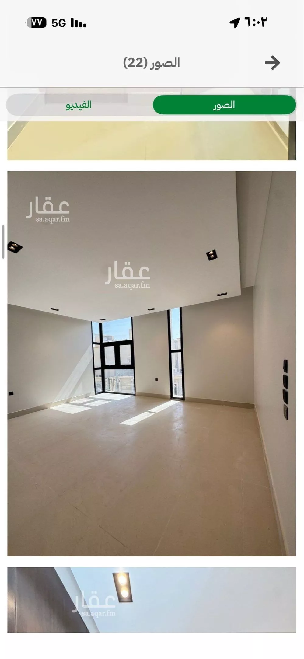 دور 5 غرف في قرطبة 2