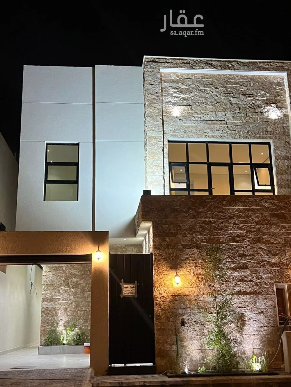 فيلا 9 غرف في الرمال 5