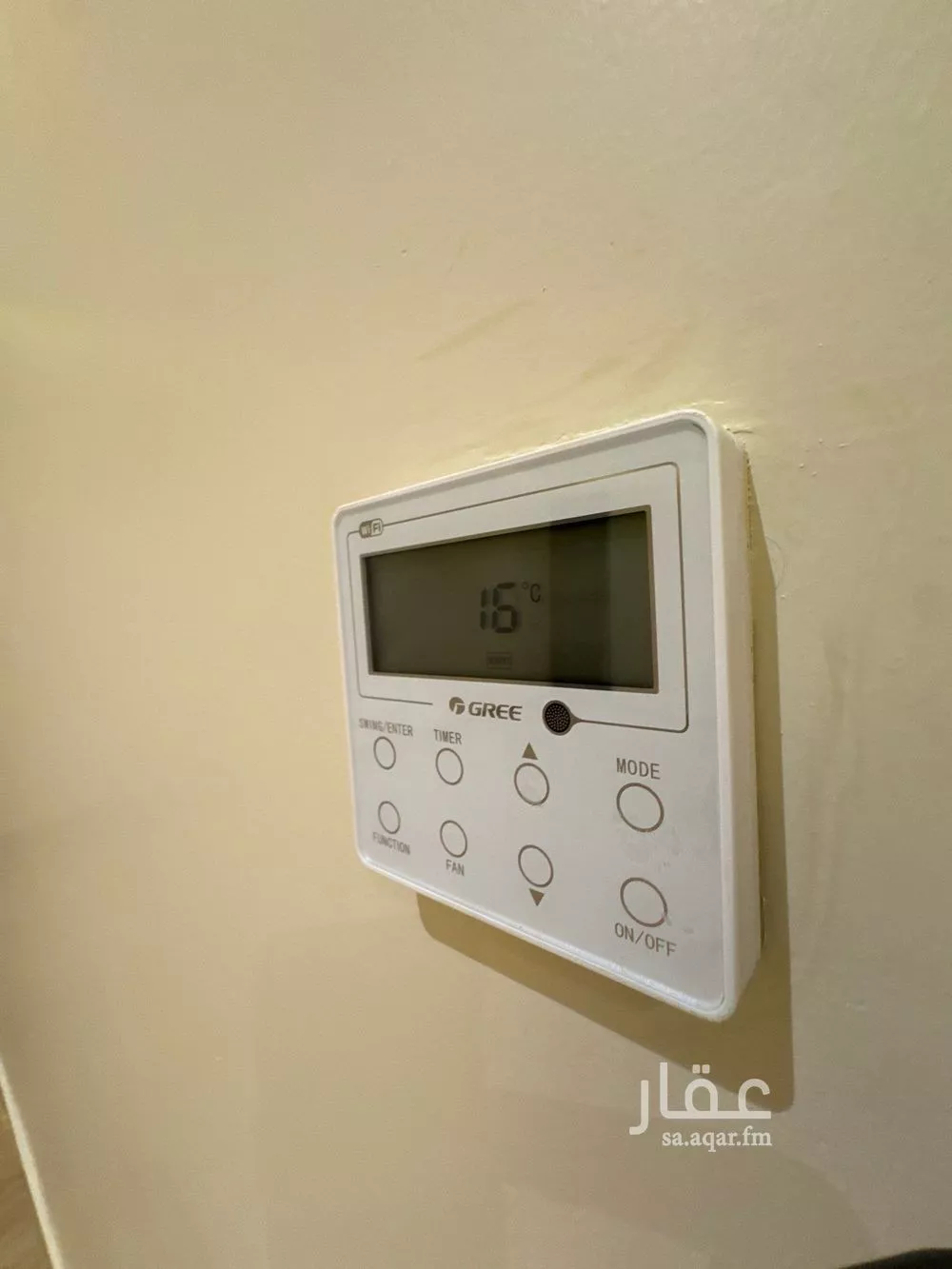 3 bedroom apartment in Al Shuhada, Riyadh 12