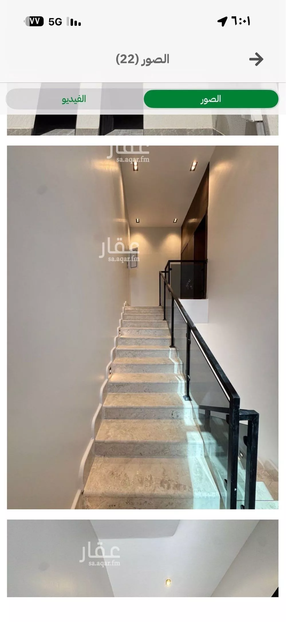 دور 5 غرف في قرطبة 3