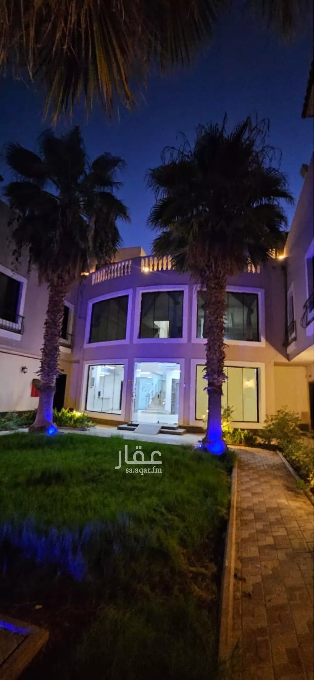 عمارة 2406 م² في العارض 3