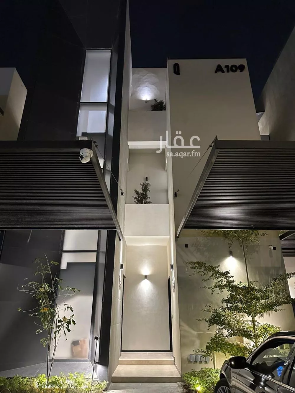 دور 3 غرف في النرجس 1