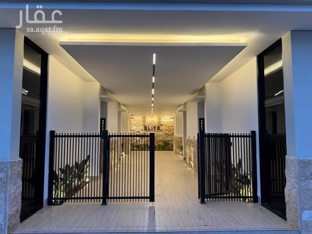 فيلا 3 غرف في النرجس 2