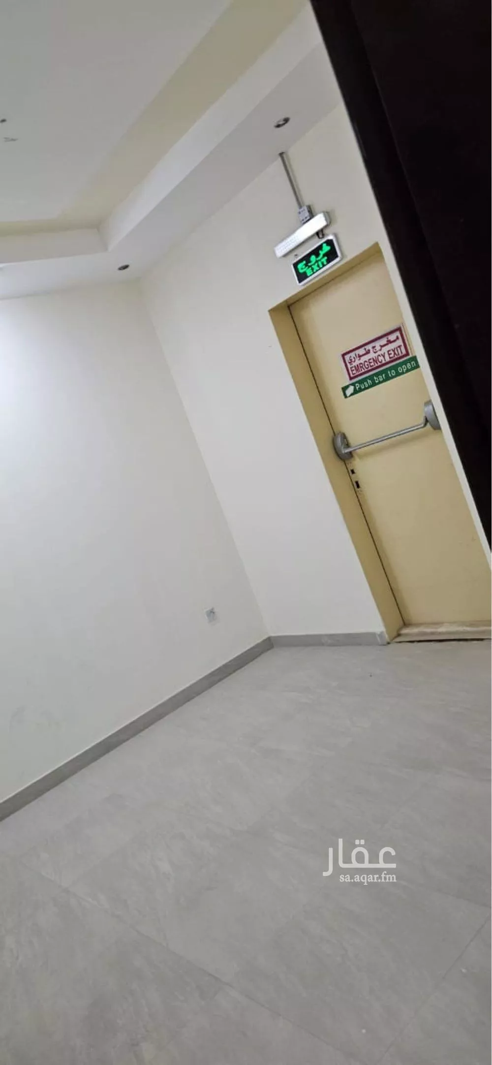 عمارة 2406 م² في العارض 4