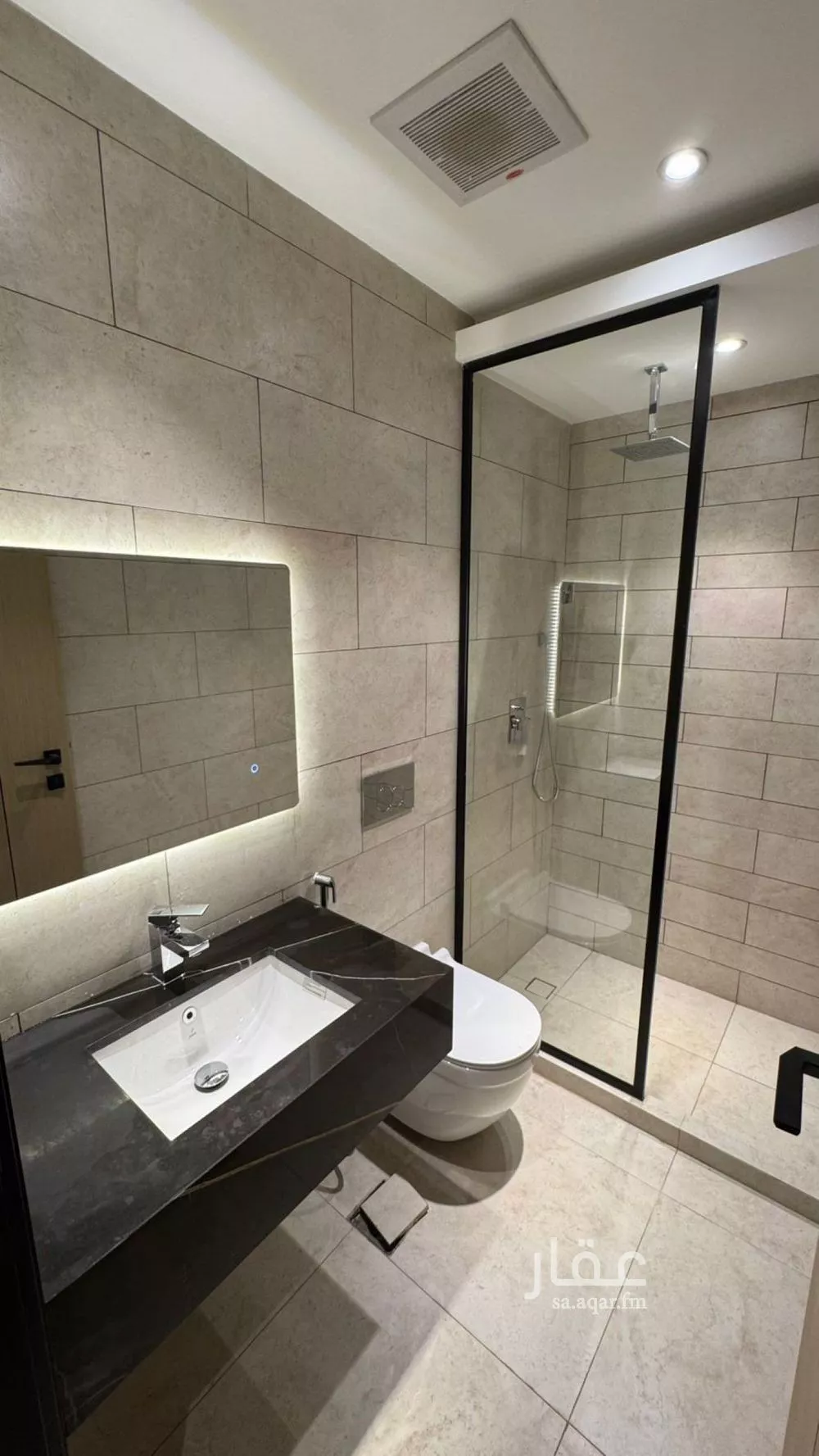 شقة 2 غرف في النرجس 5