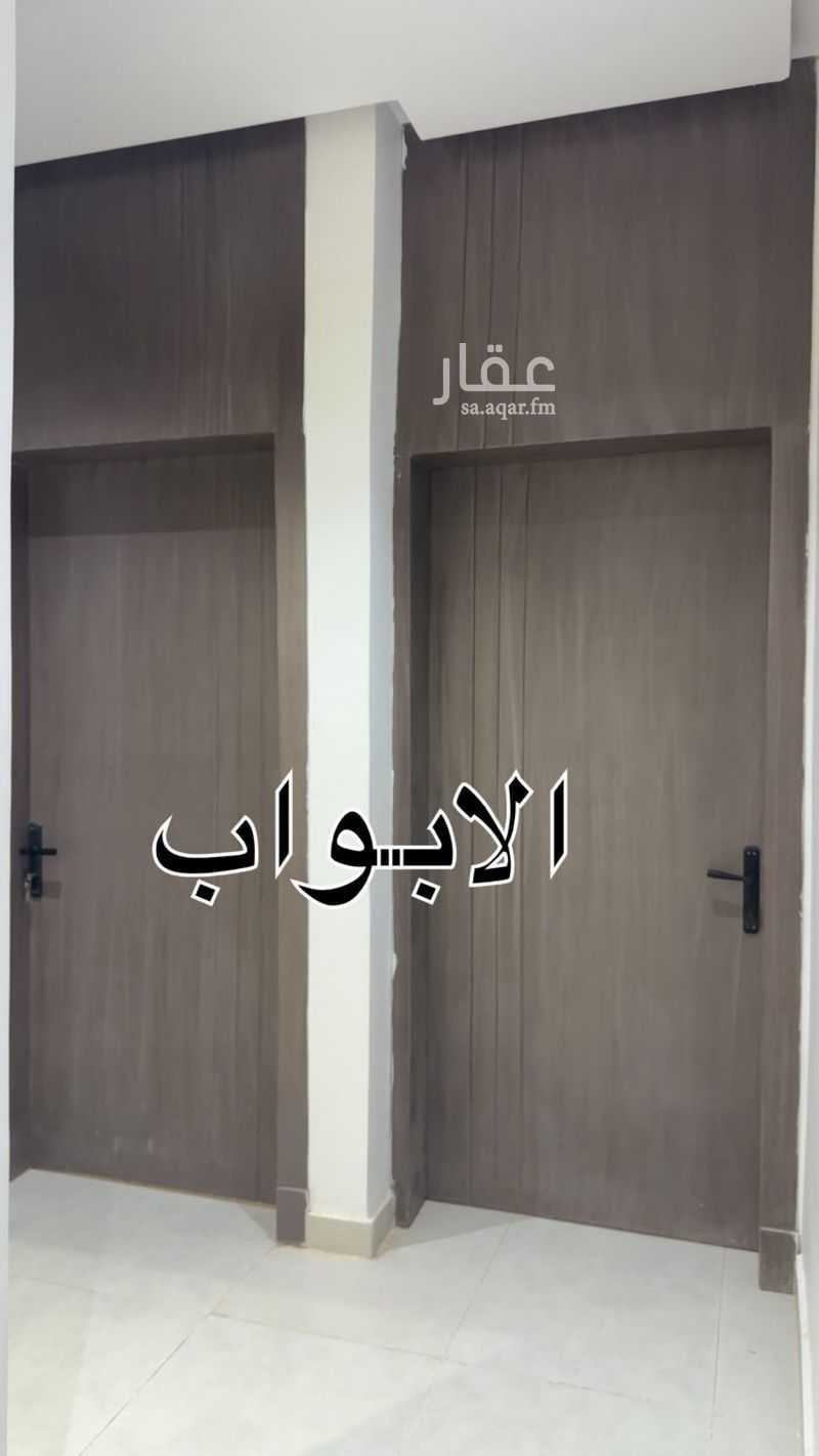 3 bedroom apartment in Al Bashaer, Riyadh 10