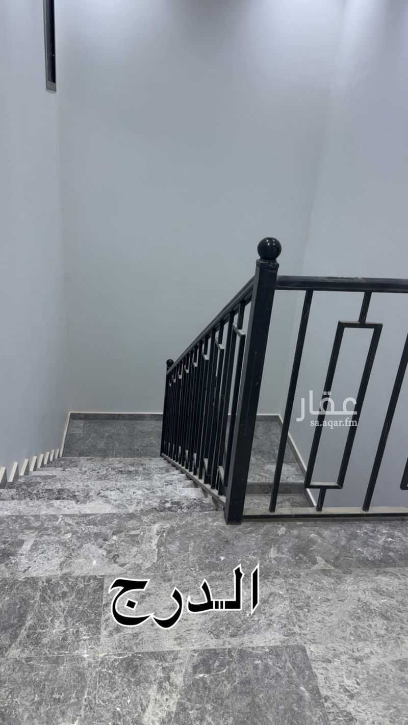 3 bedroom apartment in Al Bashaer, Riyadh 4