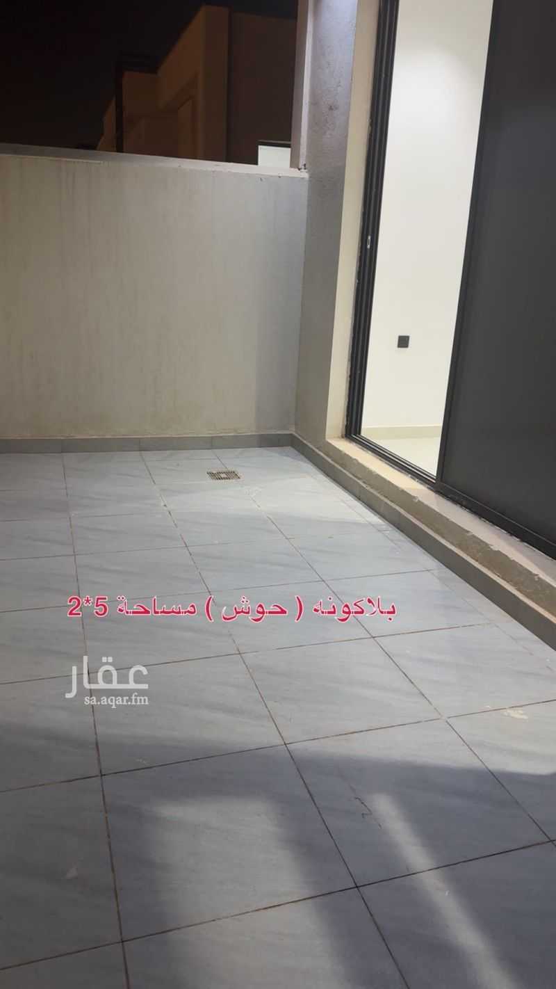 3 bedroom apartment in Al Bashaer, Riyadh 13
