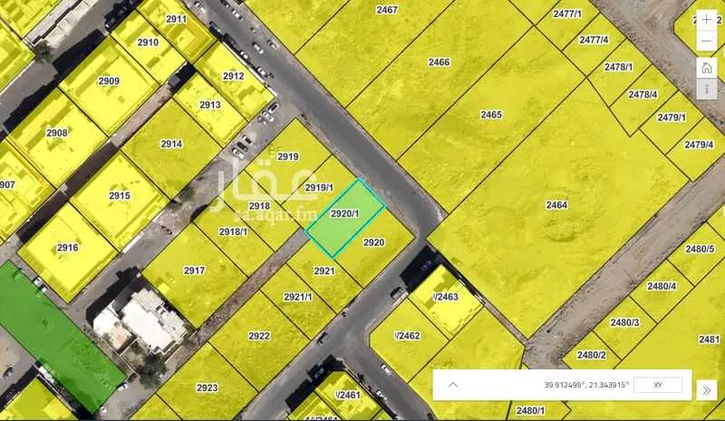 أرض 450 م² في العوالي 2