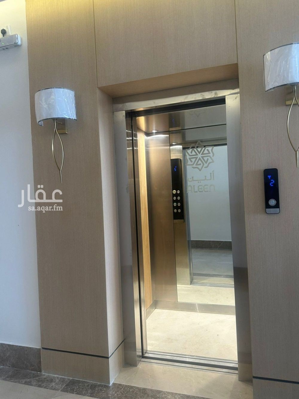 3 bedroom apartment in Al Ghadir, Riyadh 24
