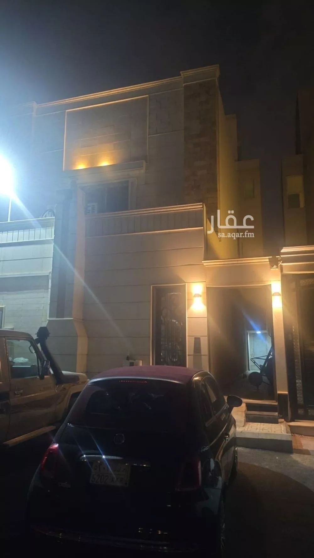 دور 3 غرف في العارض 1