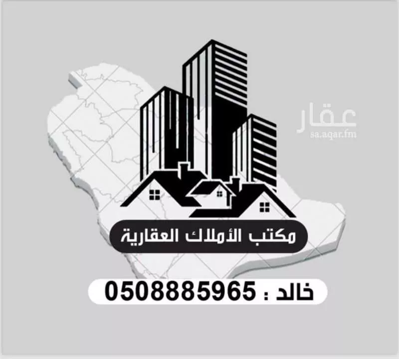 أرض 625 م² في ديراب 2