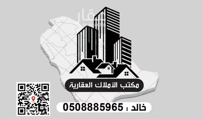 أرض 312 م² في ديراب 2