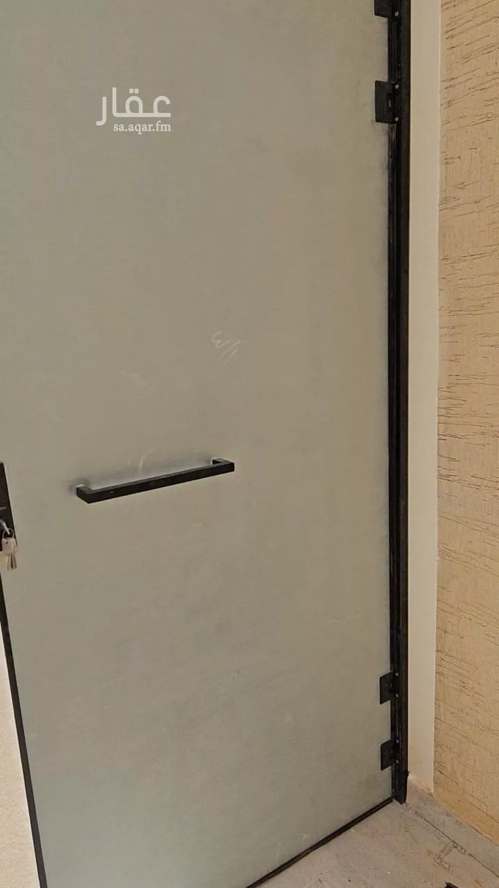 4 bedroom building in Al Mahdiyyah, Riyadh 10