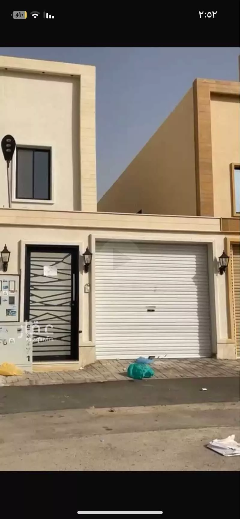 دور 3 غرف في بدر