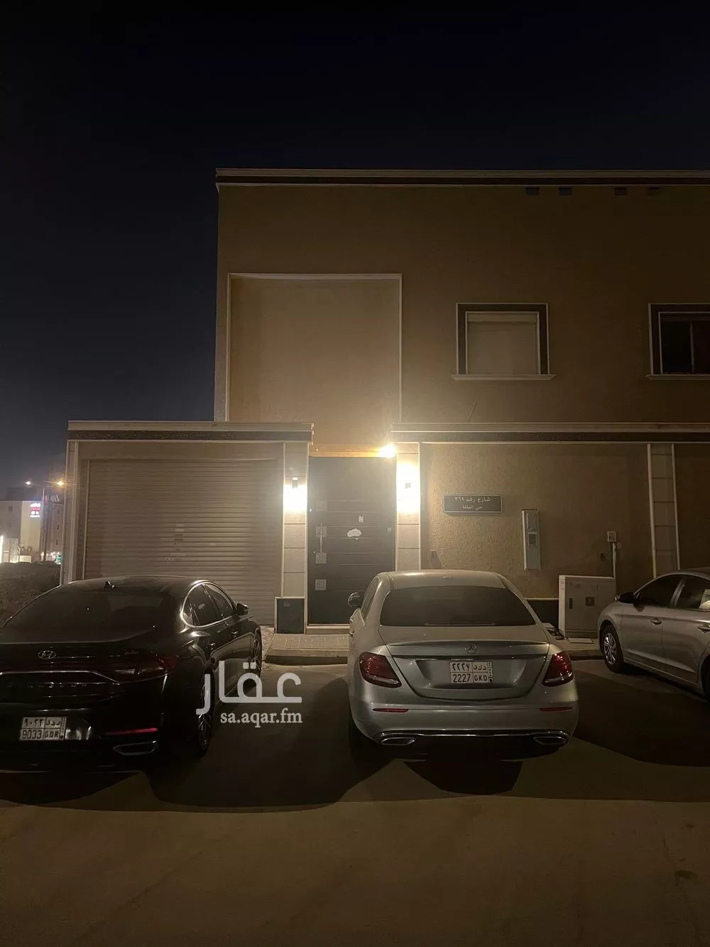 فيلا 4 غرف في الملقا 1