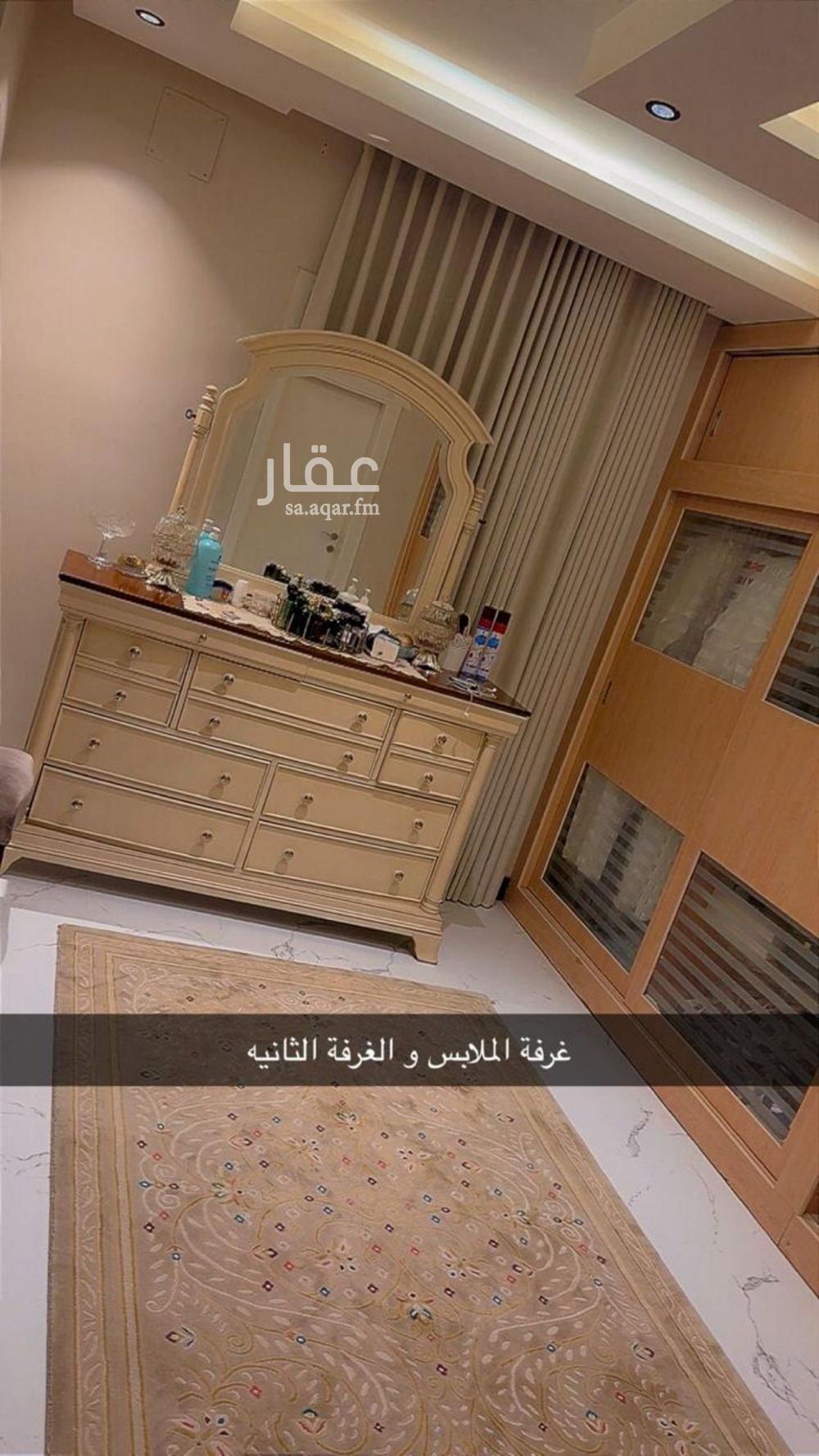 شقة 2 غرف في لبن، الرياض 2