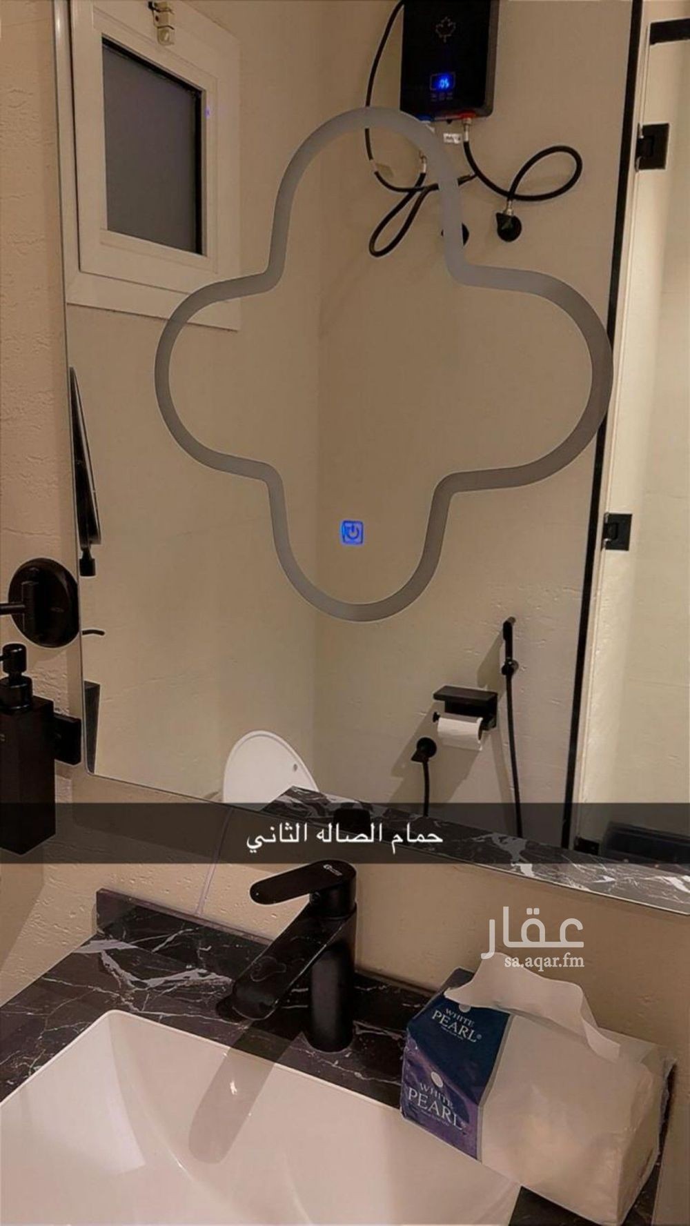 شقة 2 غرف في لبن، الرياض 14
