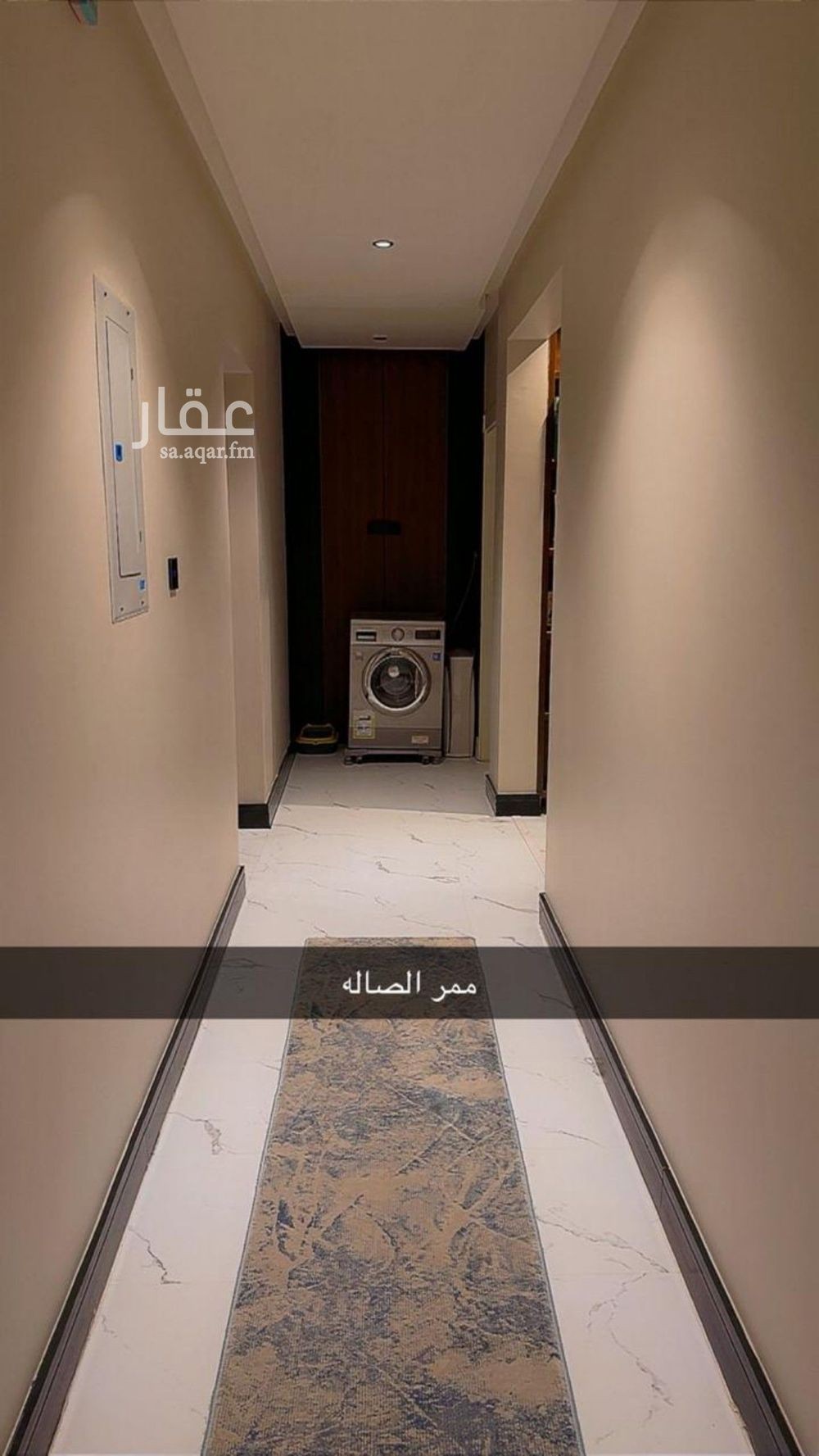 شقة 2 غرف في لبن، الرياض 8