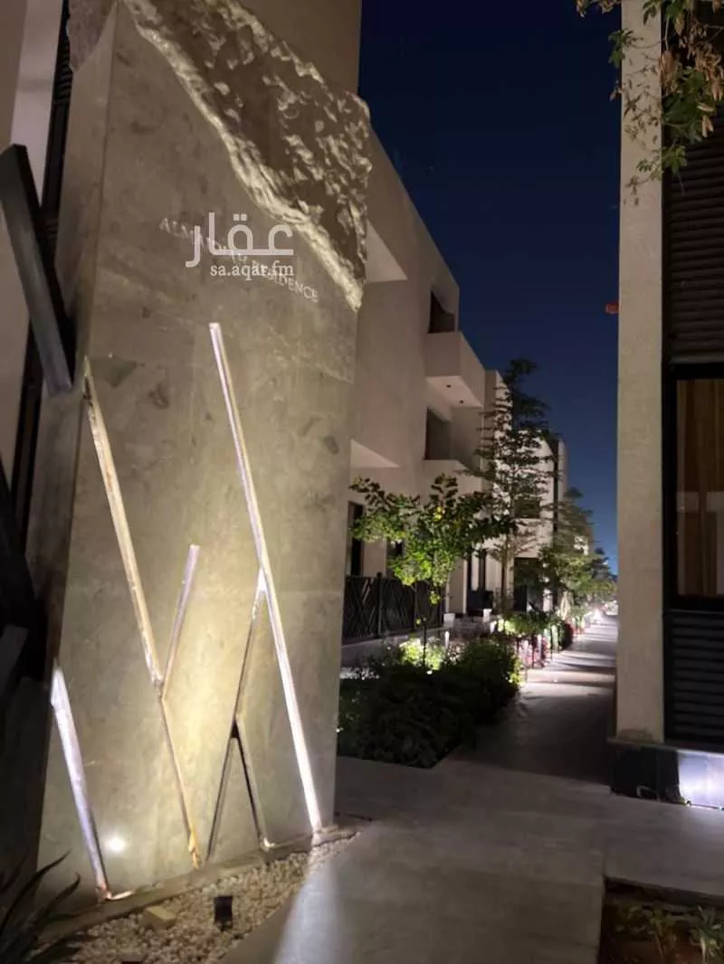 شقة 3 غرف في الملقا 3