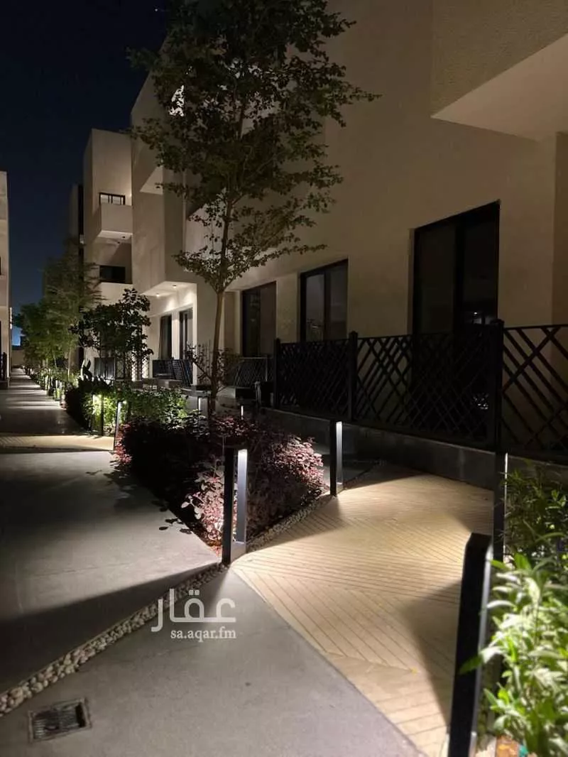 شقة 3 غرف في الملقا 1