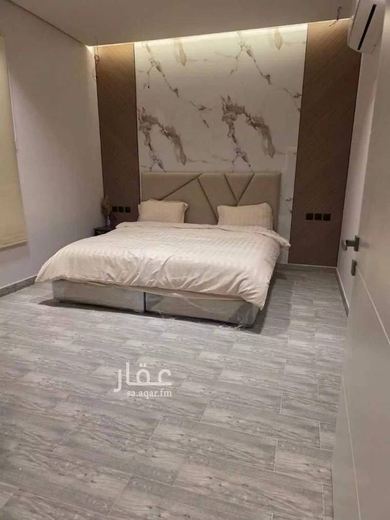 شقة 3 غرف في العارض 2