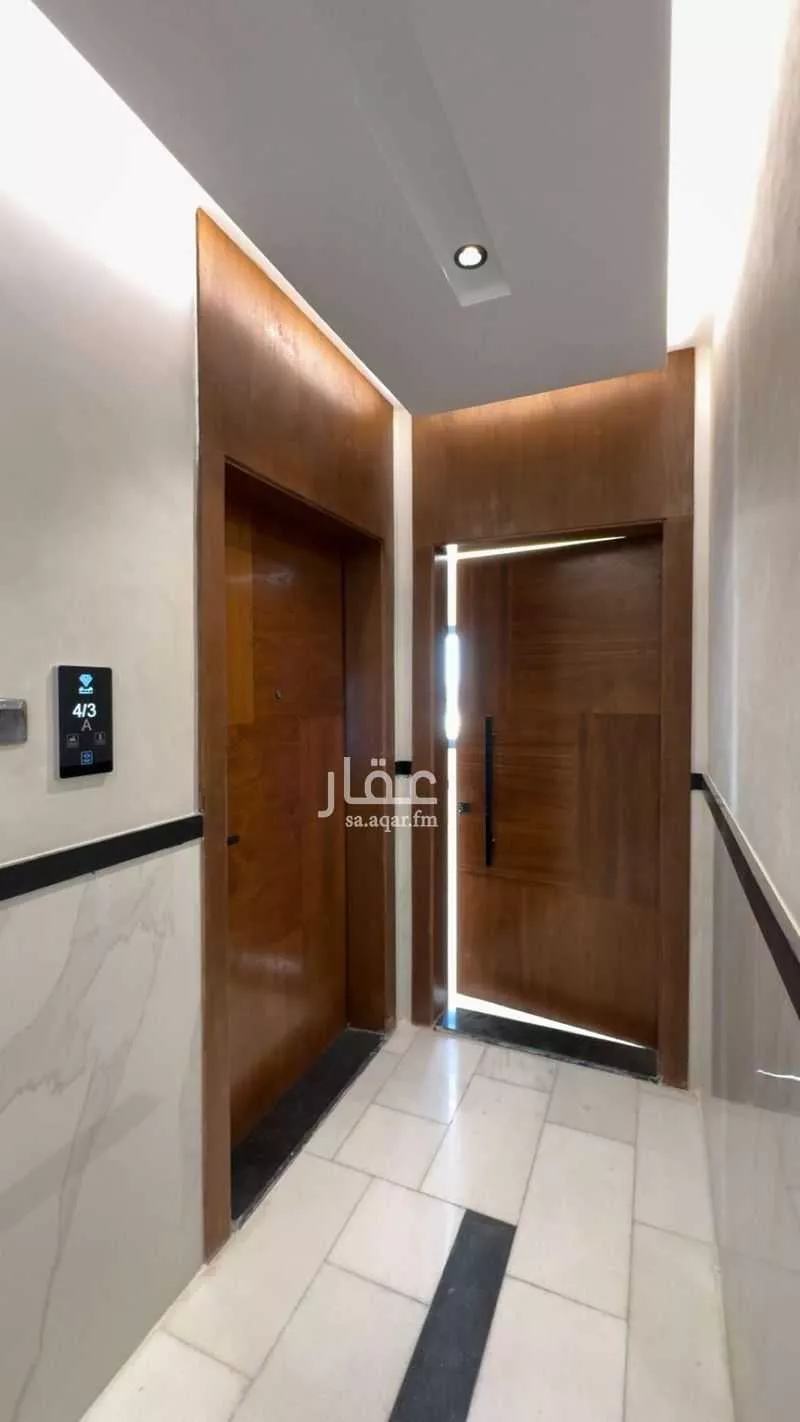 شقة 4 غرف في النزهة 5