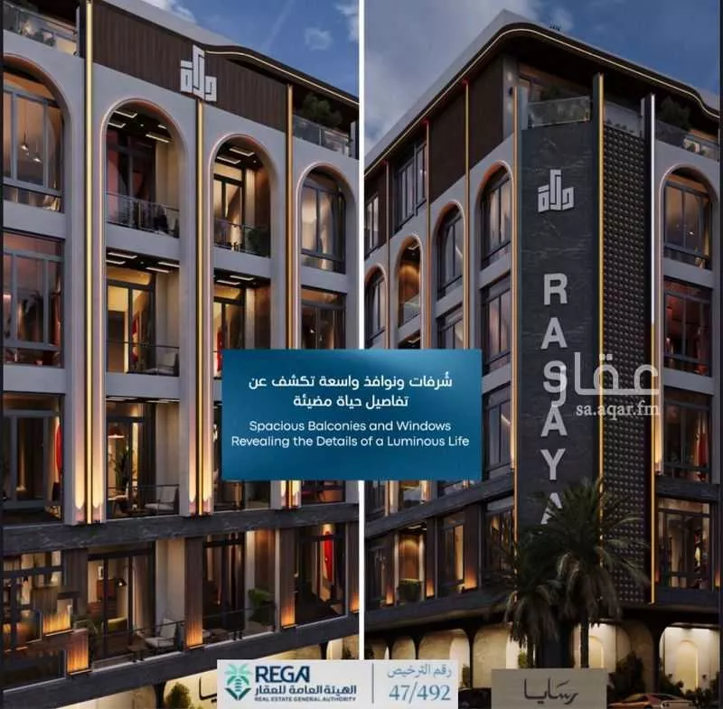 شقة 2 غرف في ابحر الجنوبية 3