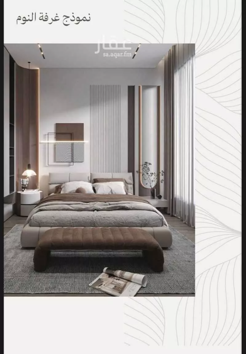 3 bedroom apartment in Al Zahra, Jeddah 8