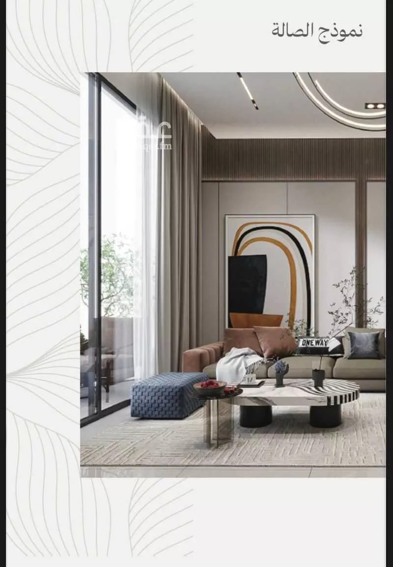 3 bedroom apartment in Al Zahra, Jeddah 11