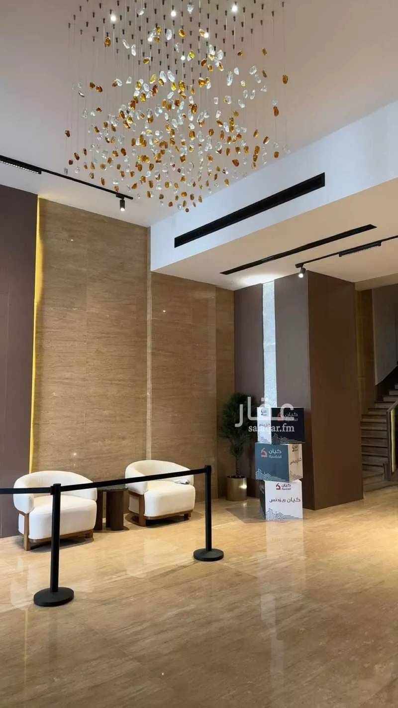 شقة 3 غرف في النهضة 4