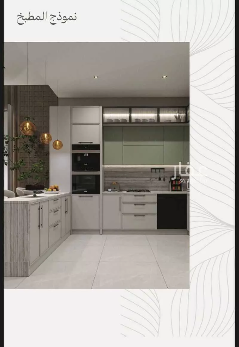 3 bedroom apartment in Al Zahra, Jeddah 10