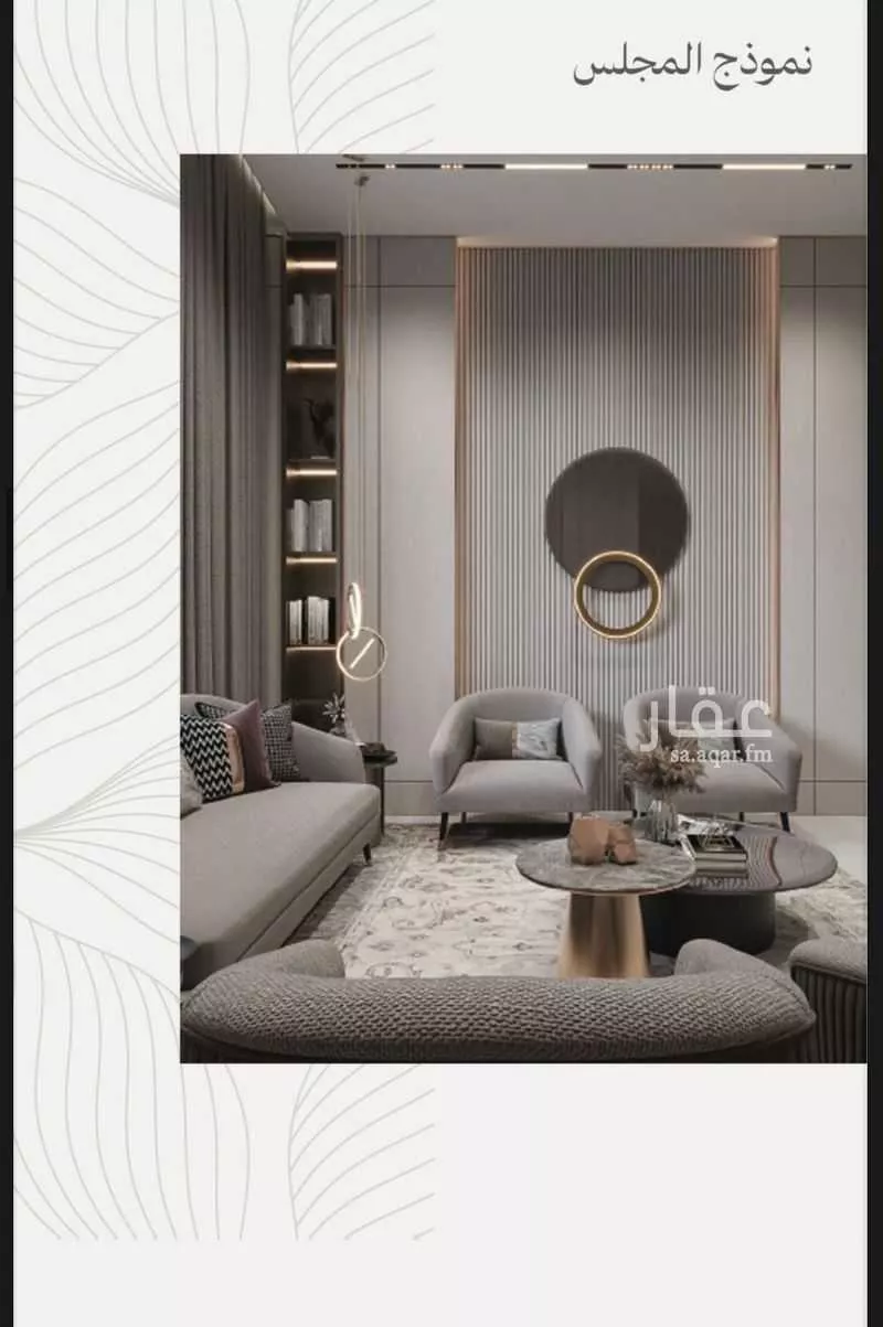 3 bedroom apartment in Al Zahra, Jeddah 7