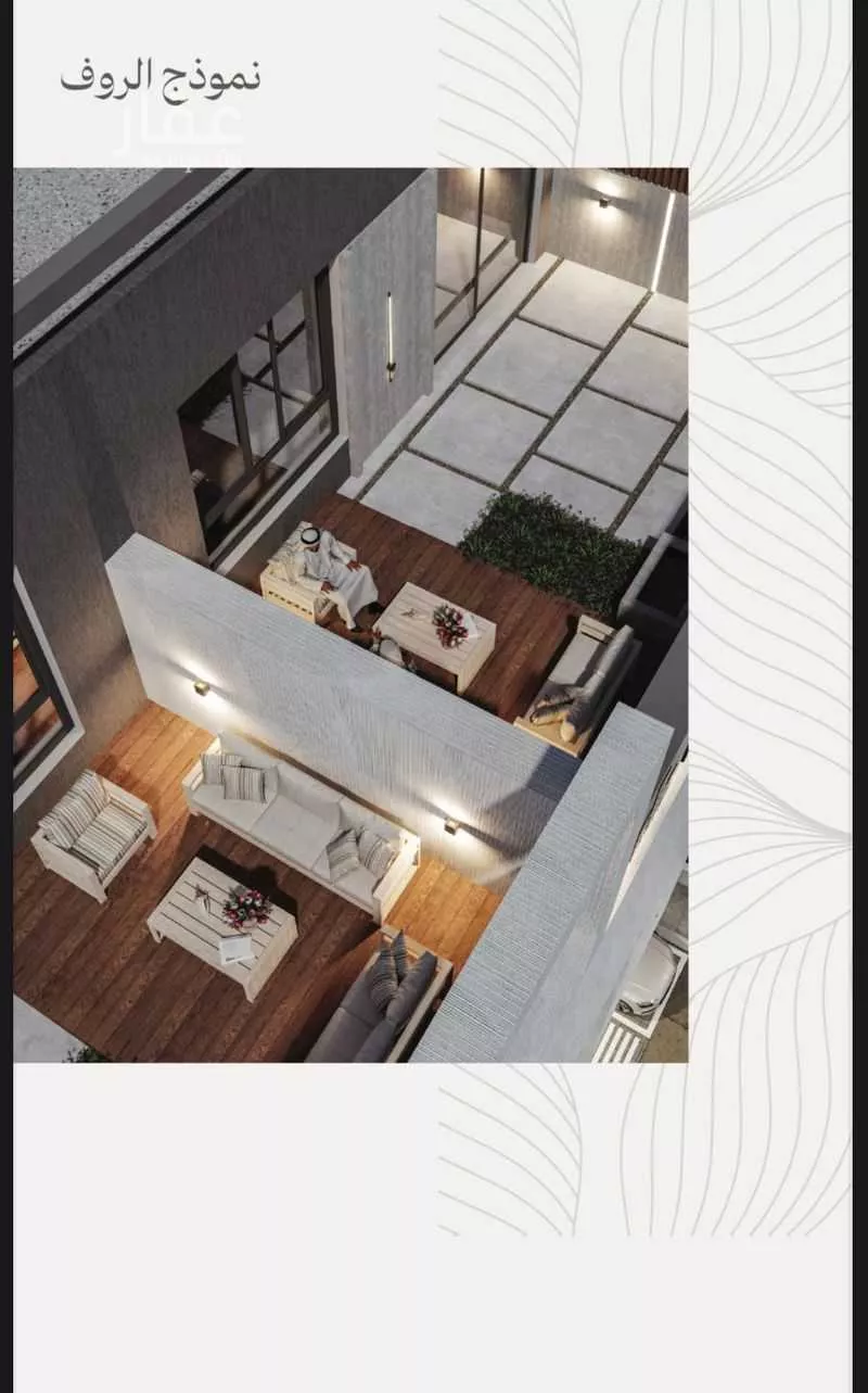 3 bedroom apartment in Al Zahra, Jeddah 12