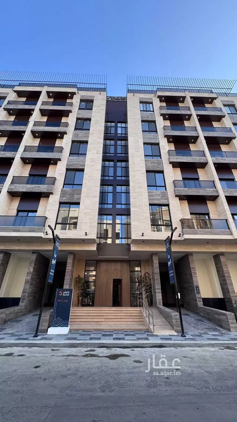 شقة 3 غرف في النهضة 1