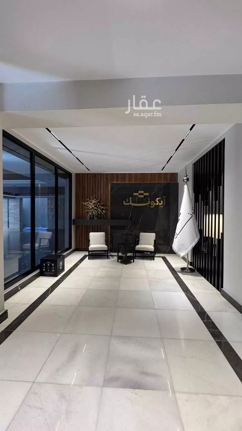 دور 7 غرف في الرويس 4