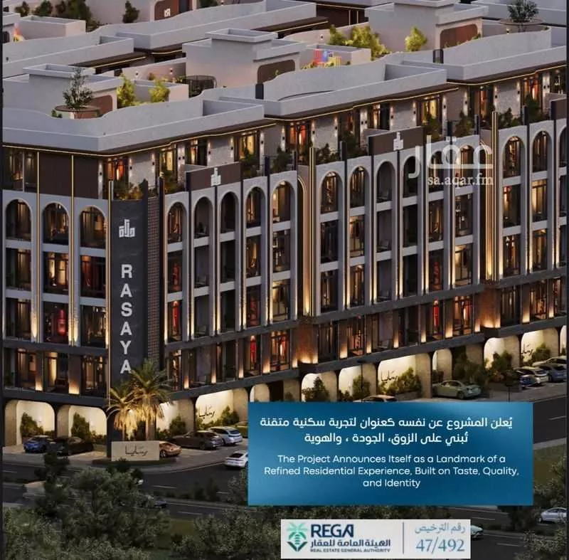 شقة 2 غرف في ابحر الجنوبية 4