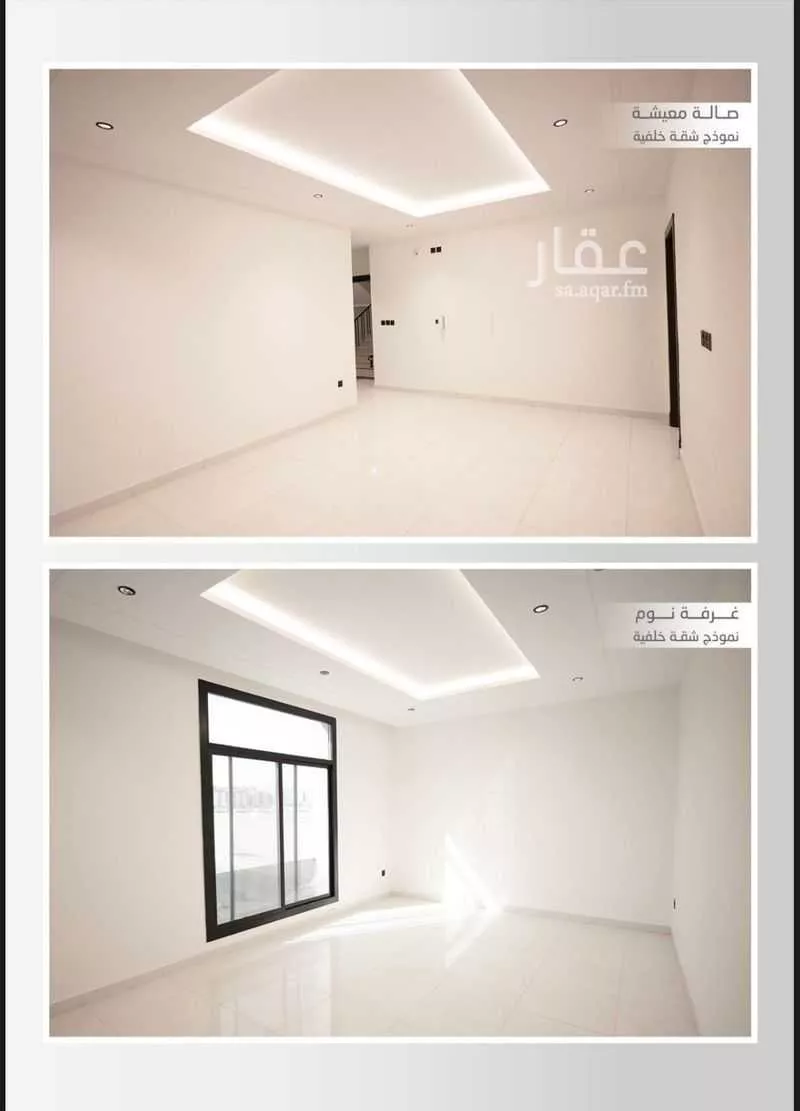 5 bedroom apartment in Taibah, Jeddah 6