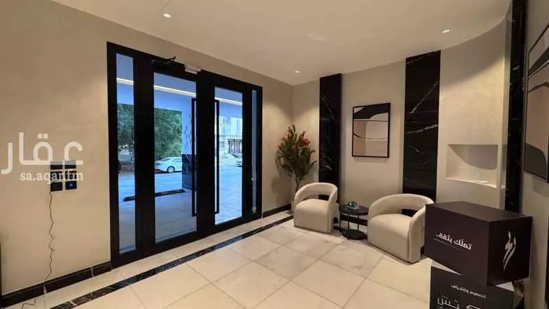 شقة 4 غرف في السلامة 4