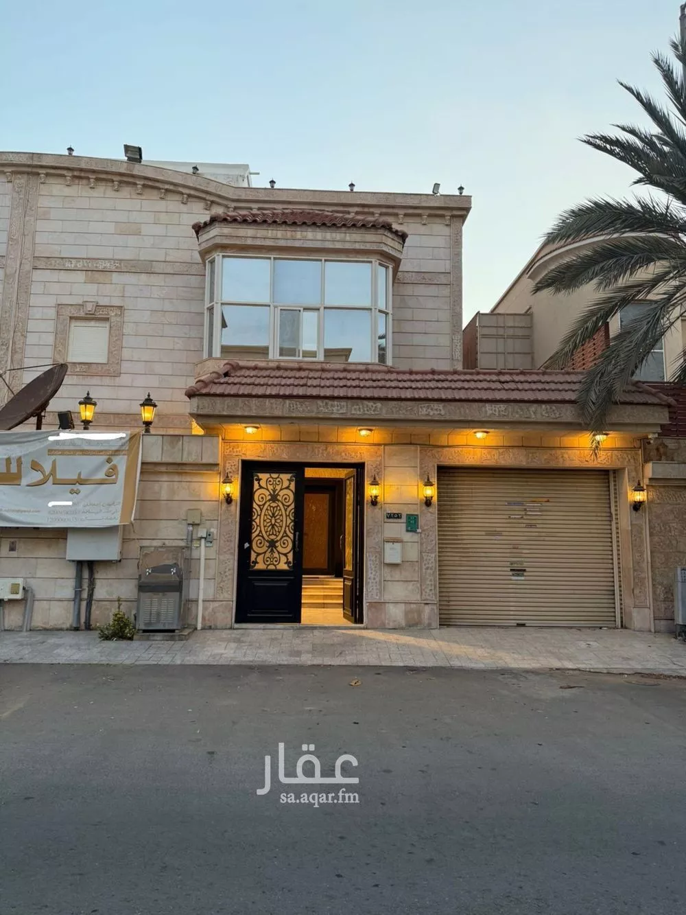 فيلا 5 غرف في البساتين 3