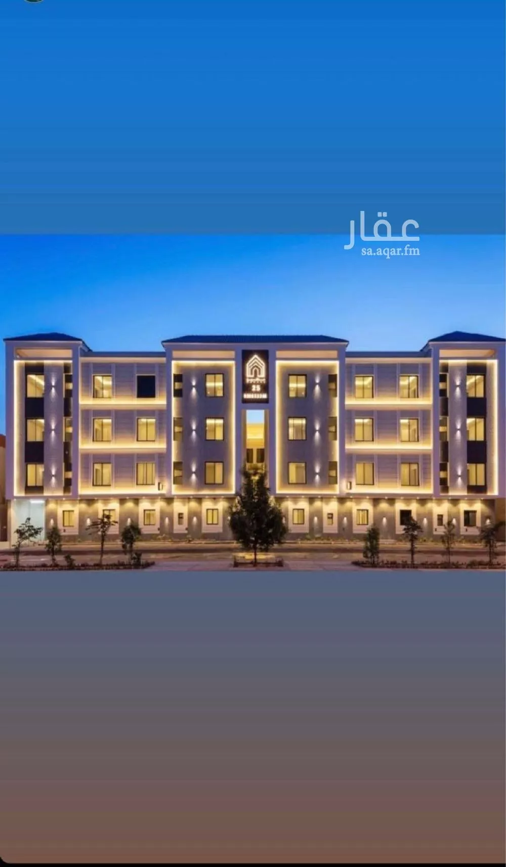 شقة 3 غرف في الملقا 1