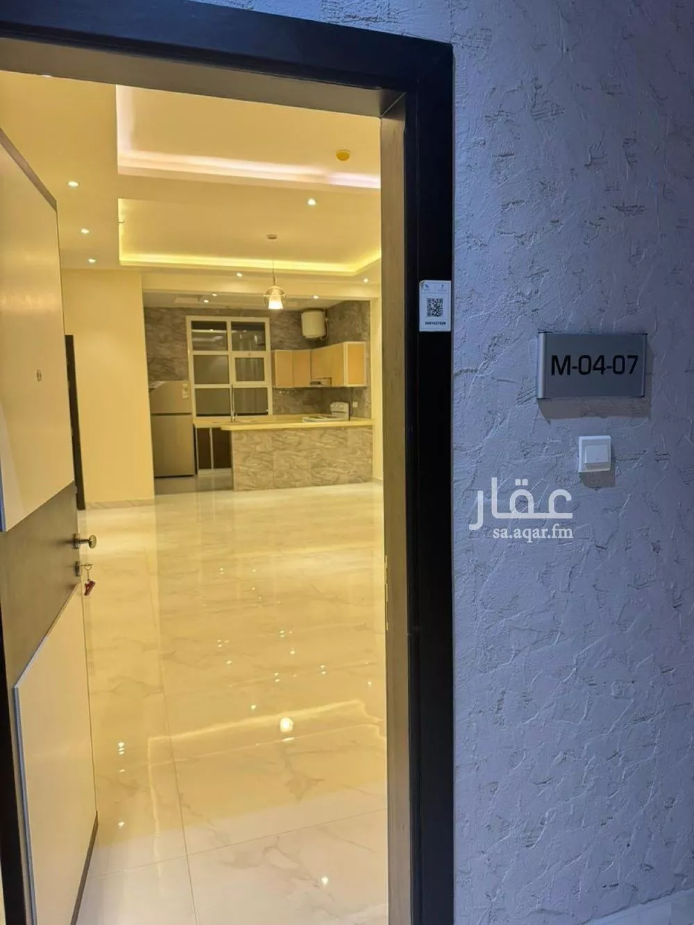 شقة 2 غرف في المربع 5