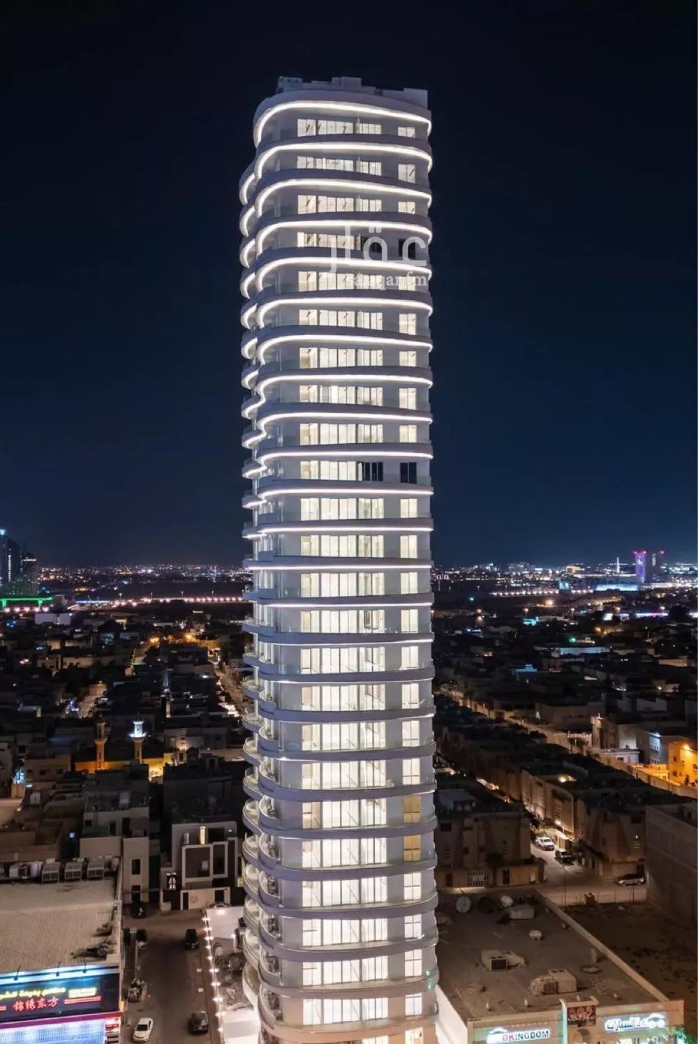 شقة 2 غرف في الرحمانية 3