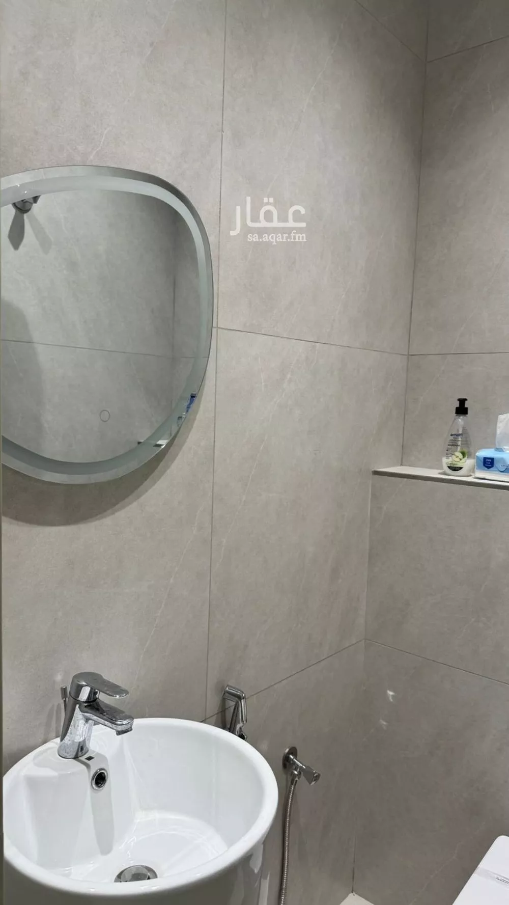 2 bedroom apartment in Al Rahmaniyyah, Riyadh 15