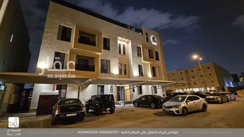 شقة 3 غرف في الملقا 1