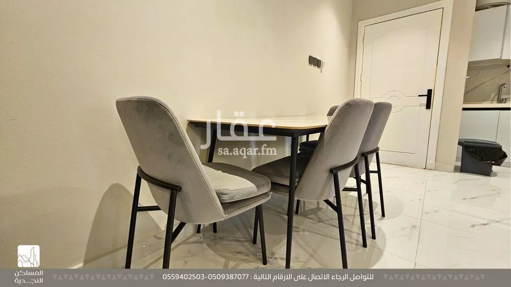 2 bedroom apartment in Ad Dhubbat, Riyadh 5